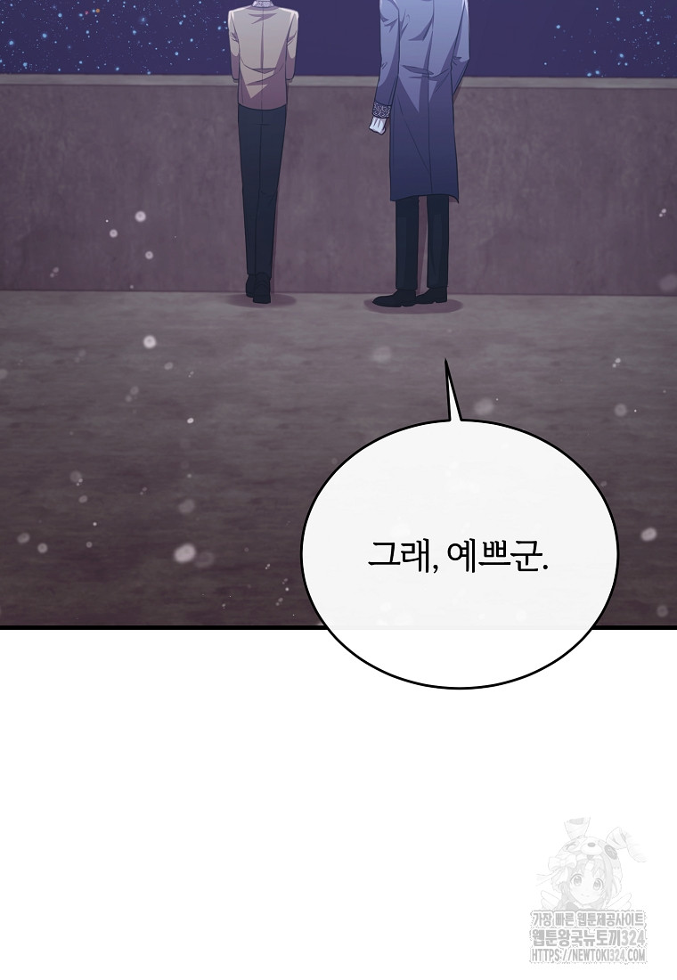 17075020371918e5bgtht7kb.jpg