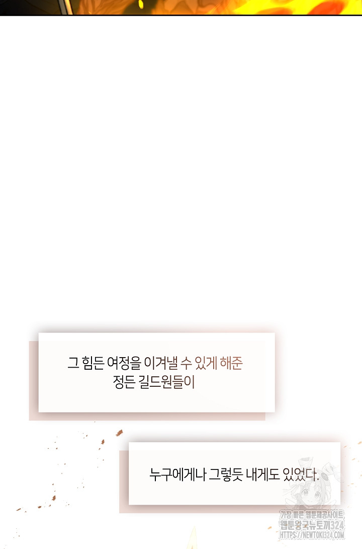 170750402922625g1fpnyuon.jpg