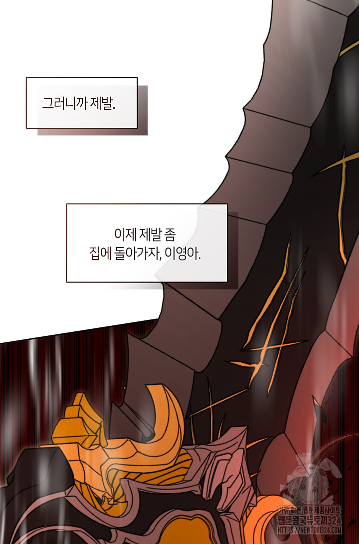 1707504036267bimo7j79cjl.jpg