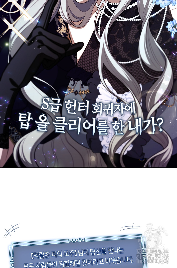 17075041178687hp1virrdm2.jpg