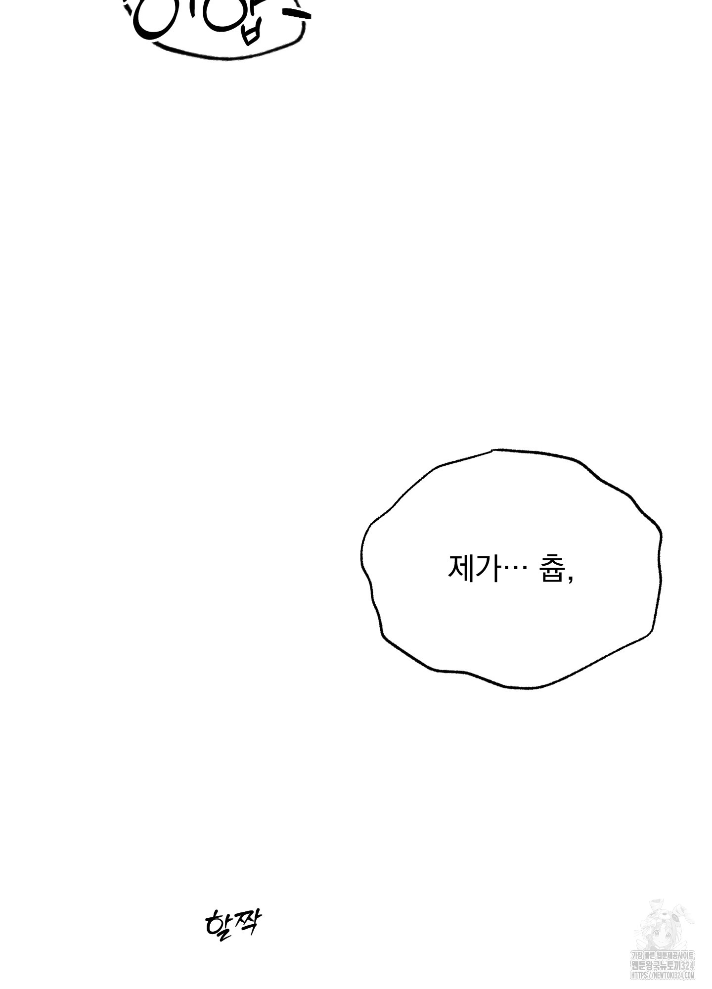 1707782154039dda8wubvqze.jpg