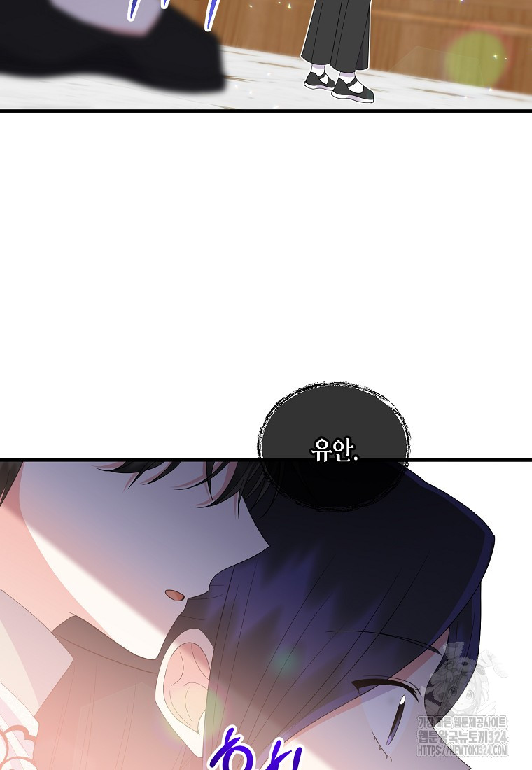 1707784937185eaahdobkirl.jpg