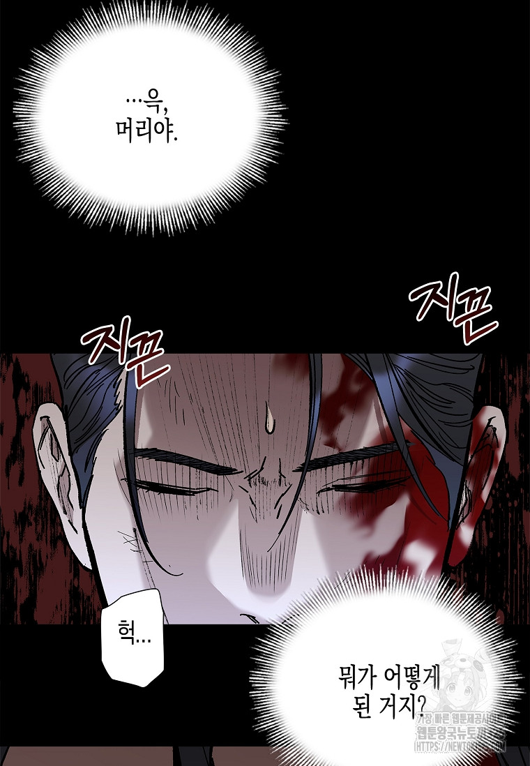 1707784989541v8nujjeg0s.jpg