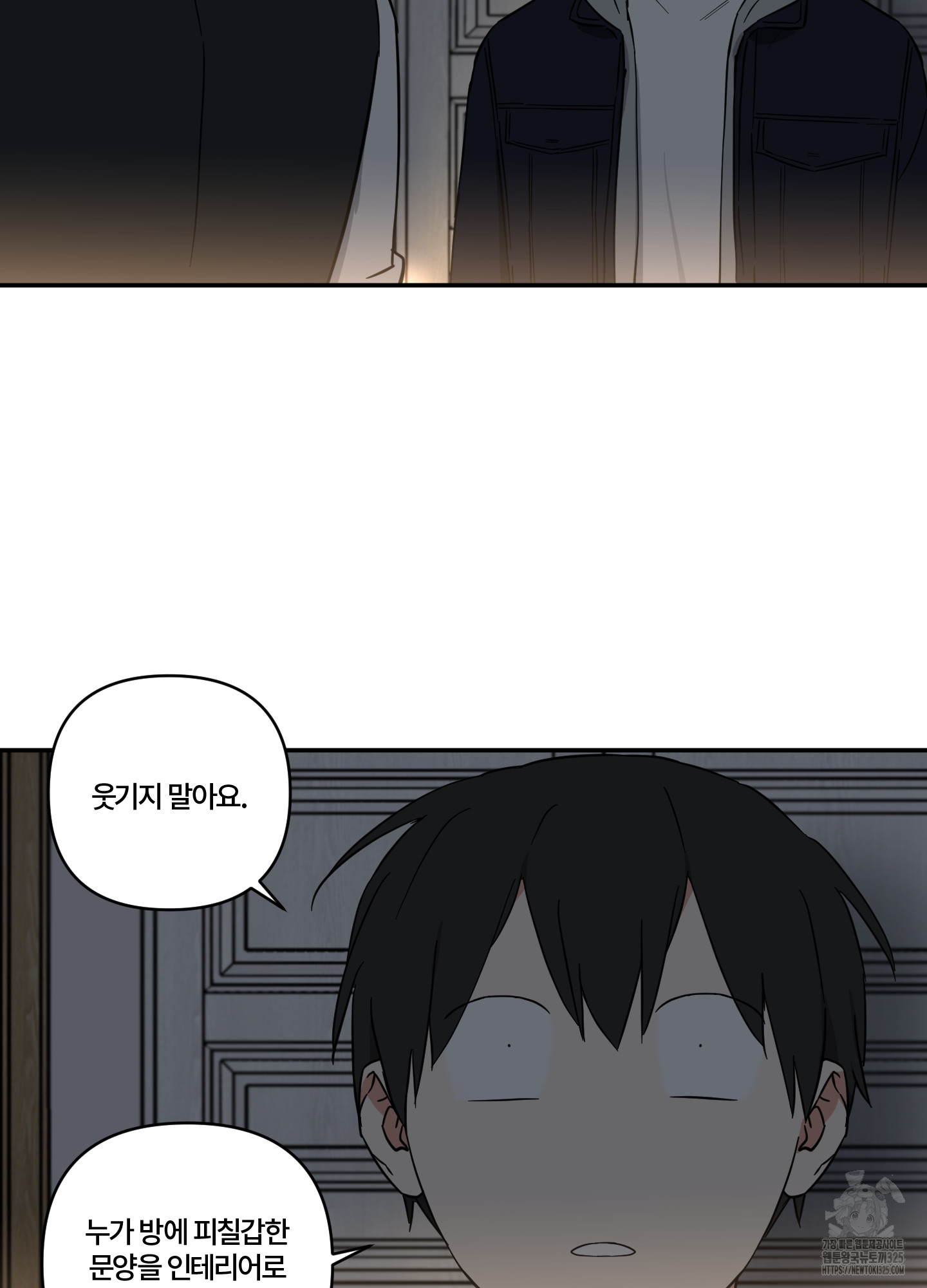 1708150700505cbsnzgpgkd5.jpg