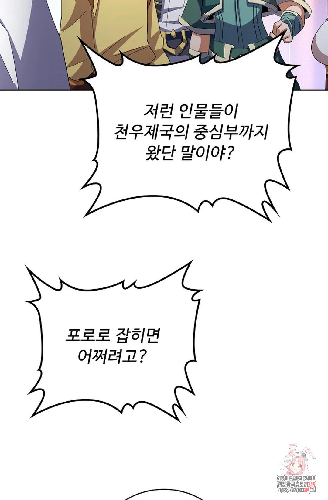 1708150015859midcluhh4z.jpg