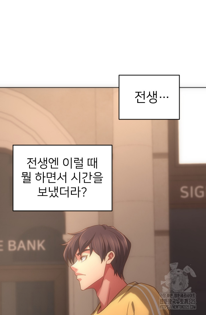 1708219094312bwzj183uwj.jpg