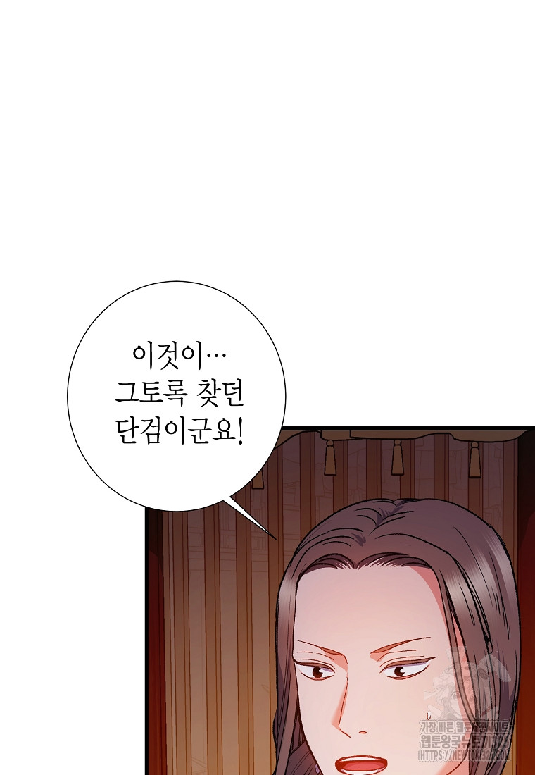 1708303129659f3qwjjvsc4l.jpg
