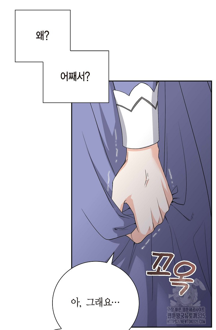 1708300946881ocs7noatadg.jpg