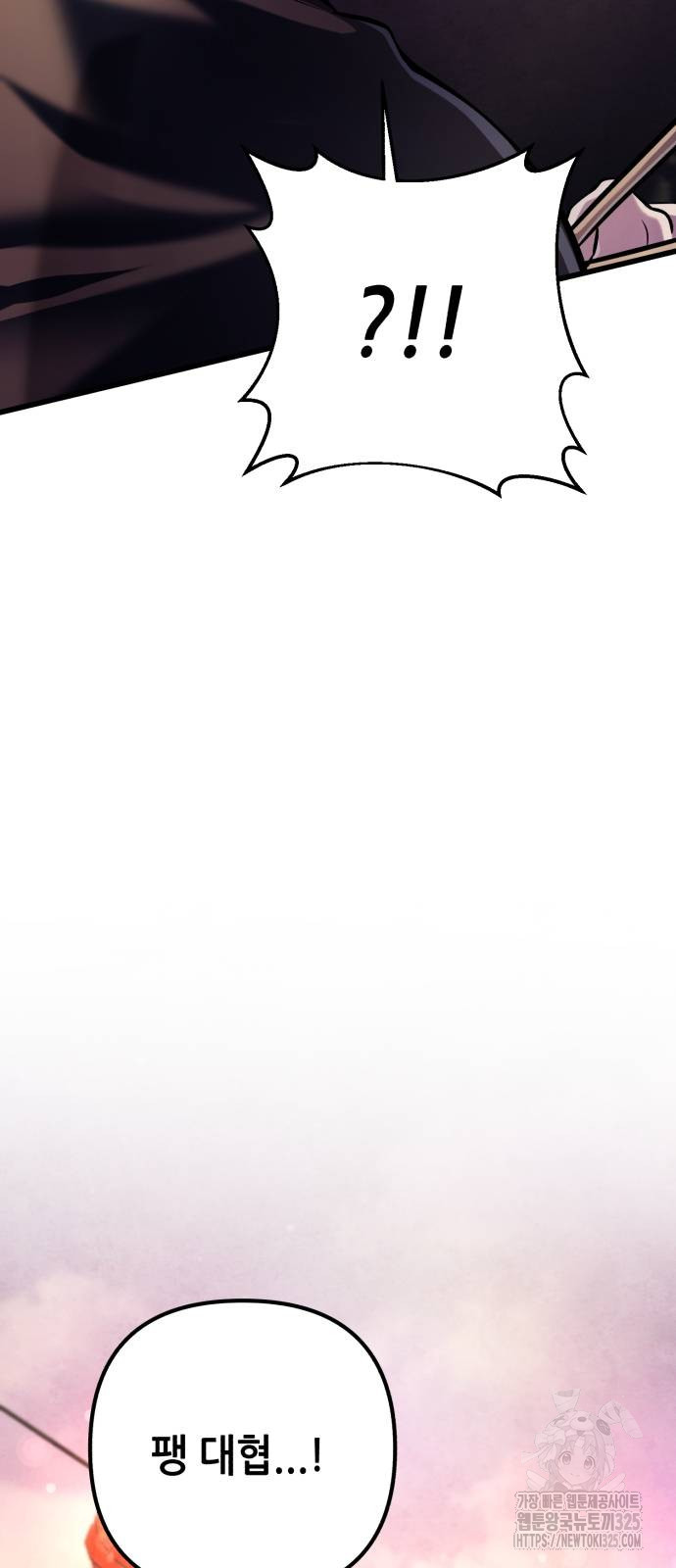 170836470225736s2sm7ak2h.jpg