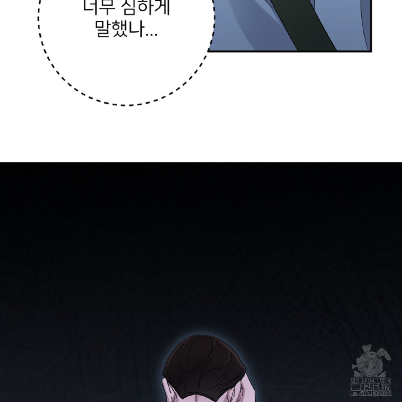 1708456441353yuw3vbwq3do.jpg