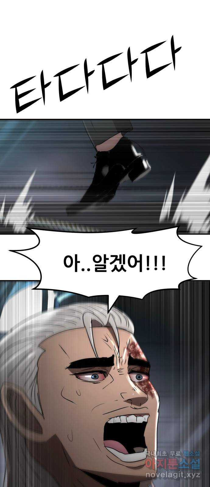1708602061981wodgutktxk.jpeg