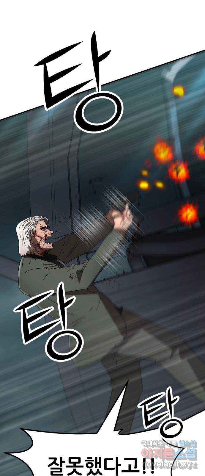 17086020625964s86jg0h4id.jpeg