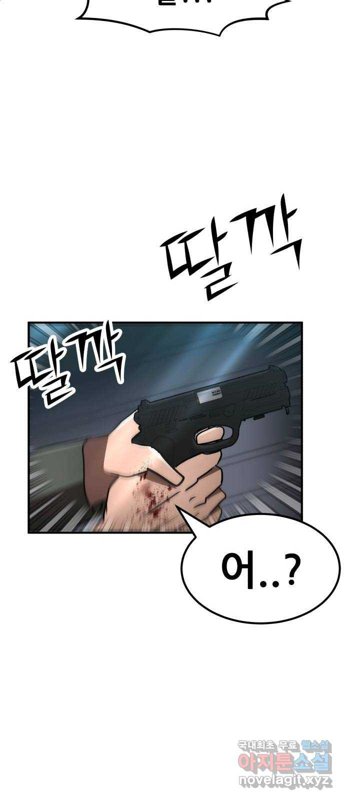 1708602062900suxtj0bylqe.jpeg