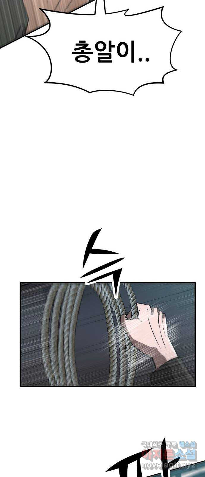 1708602063205vvovy6on6r.jpeg