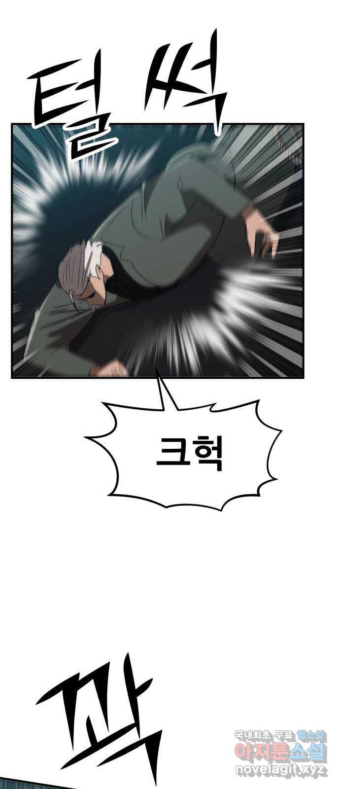 1708602063528s373i9lfjjo.jpeg