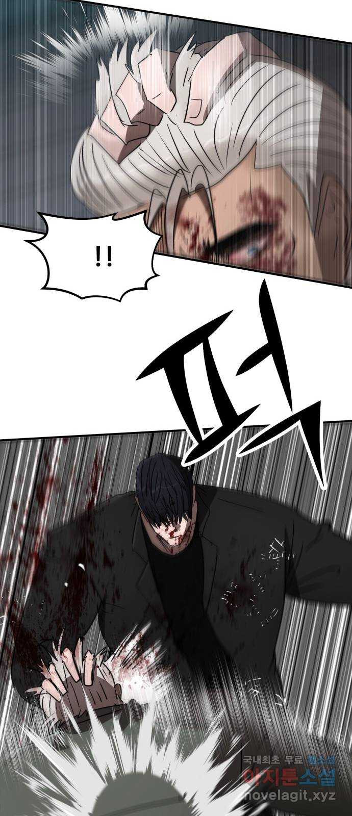1708602063680x8ypsial44n.jpeg