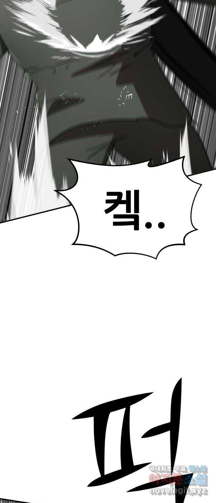 1708602063832na5phz89qhi.jpeg