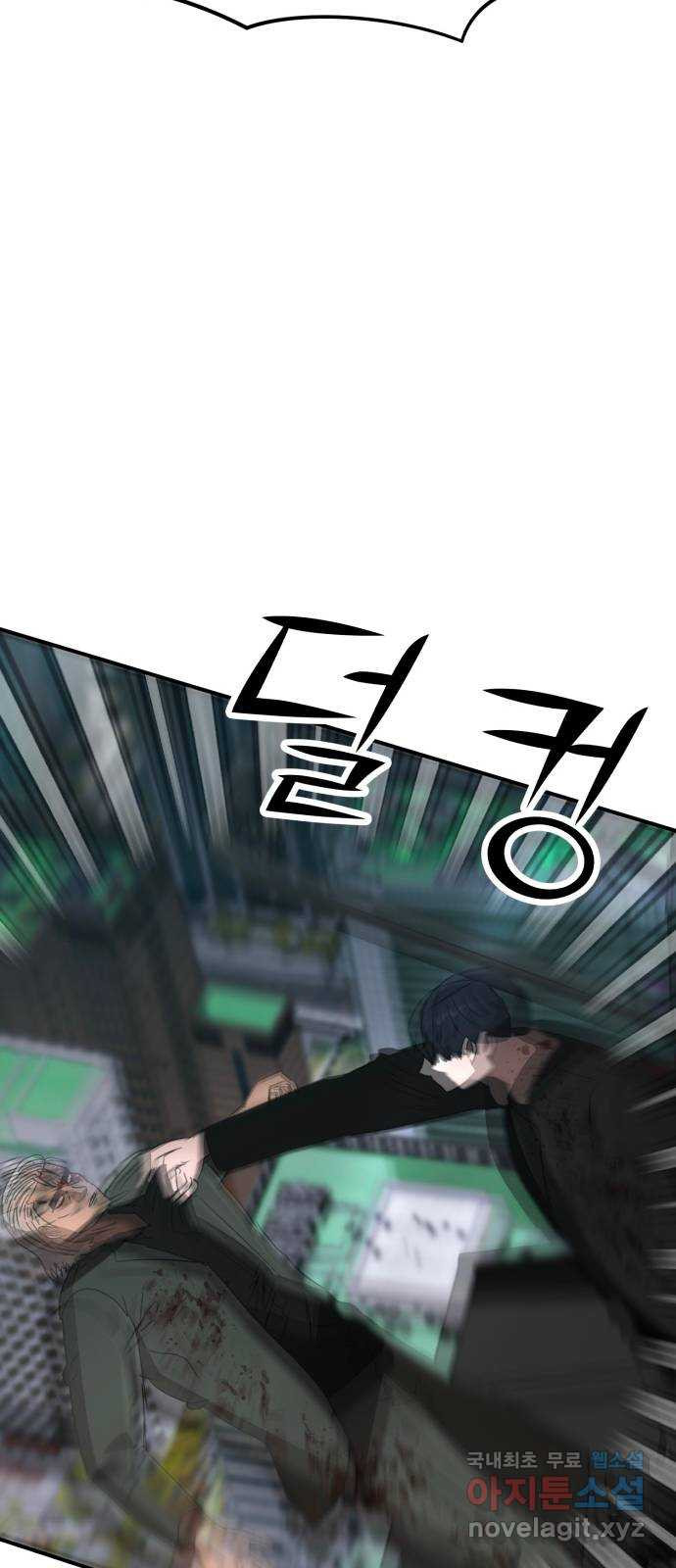 1708602065042nzrwef88py.jpeg