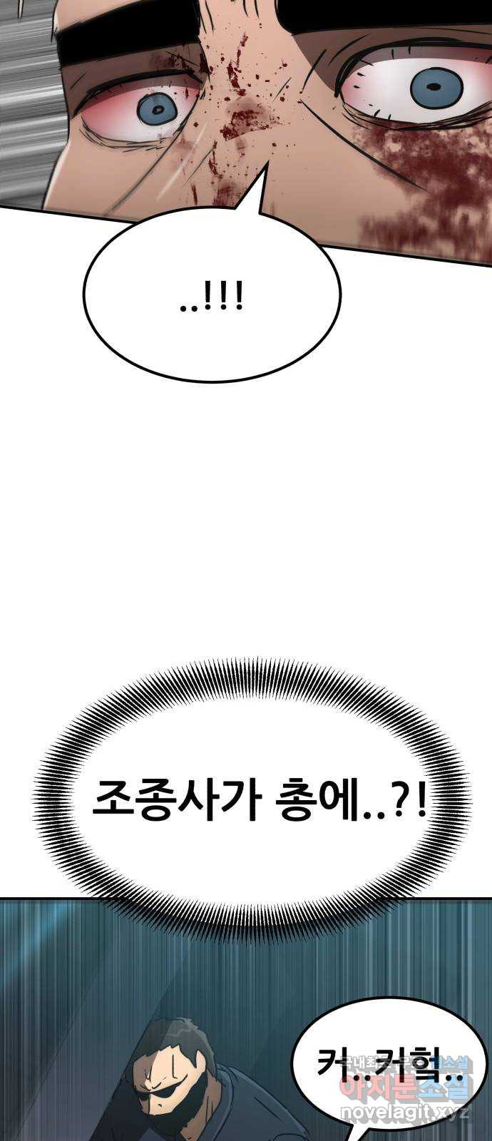 1708602065358amzprupxtxt.jpeg
