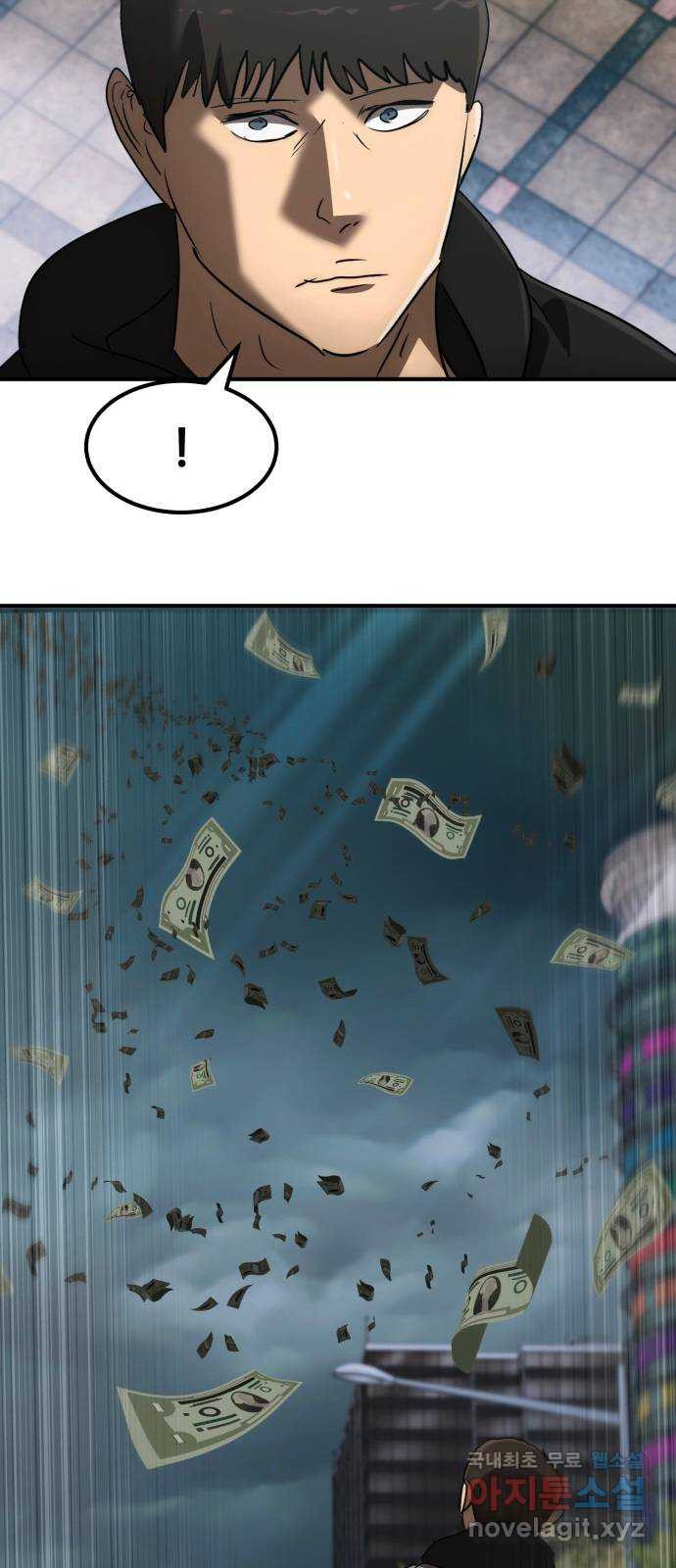1708602066764kq3y24wo51.jpeg