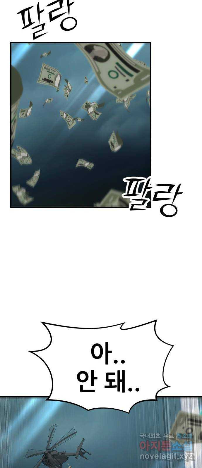 17086020676872zfaz42bt0z.jpeg