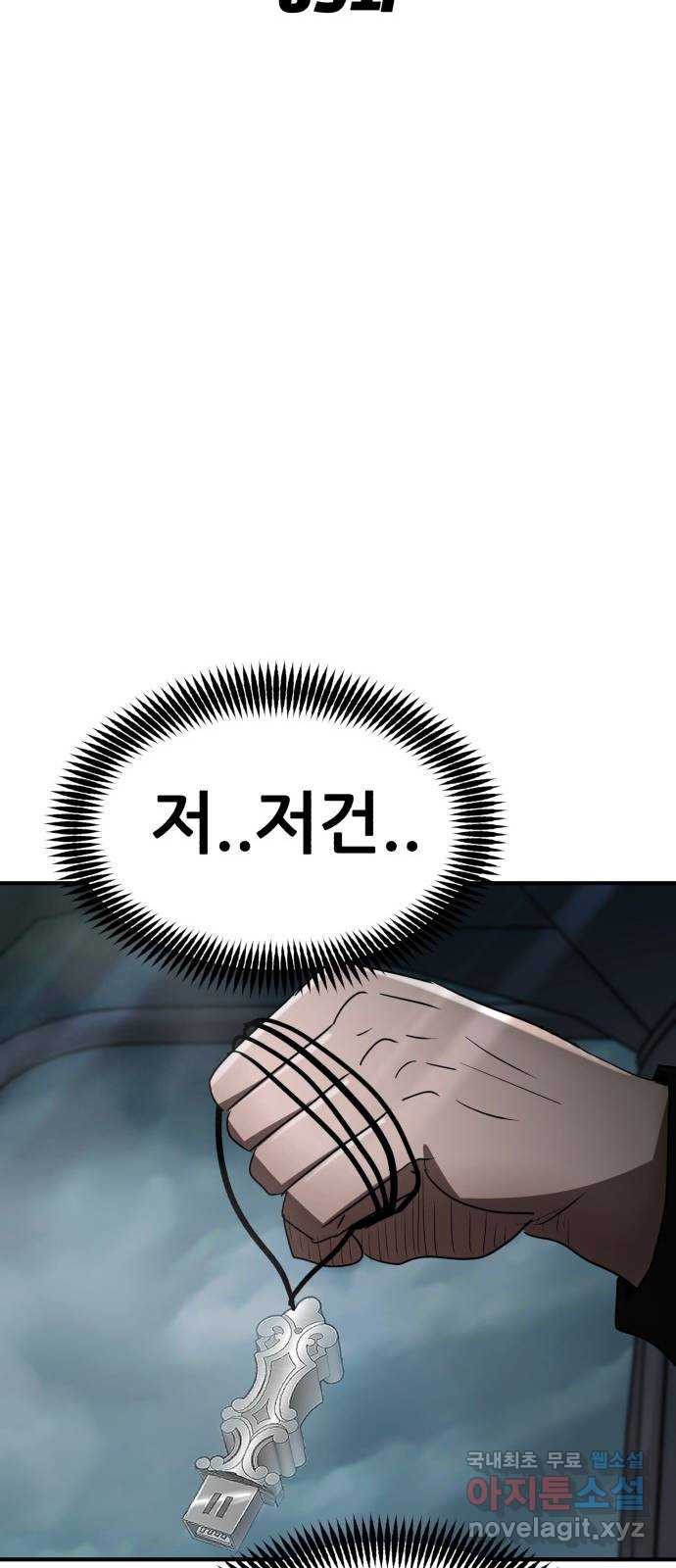 1708602068607x47ajz79qm.jpeg