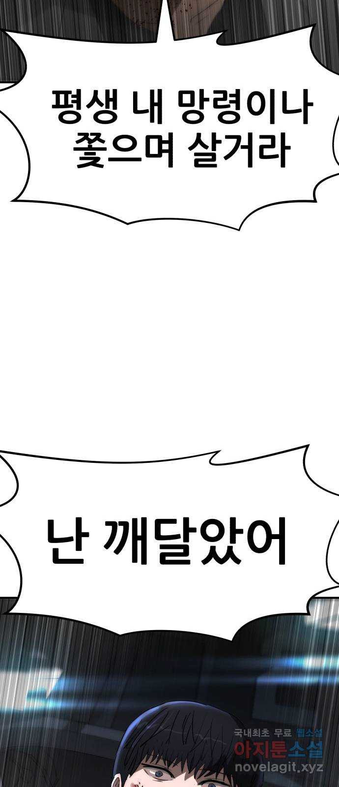 1708602070153j4hq2wwok0j.jpeg