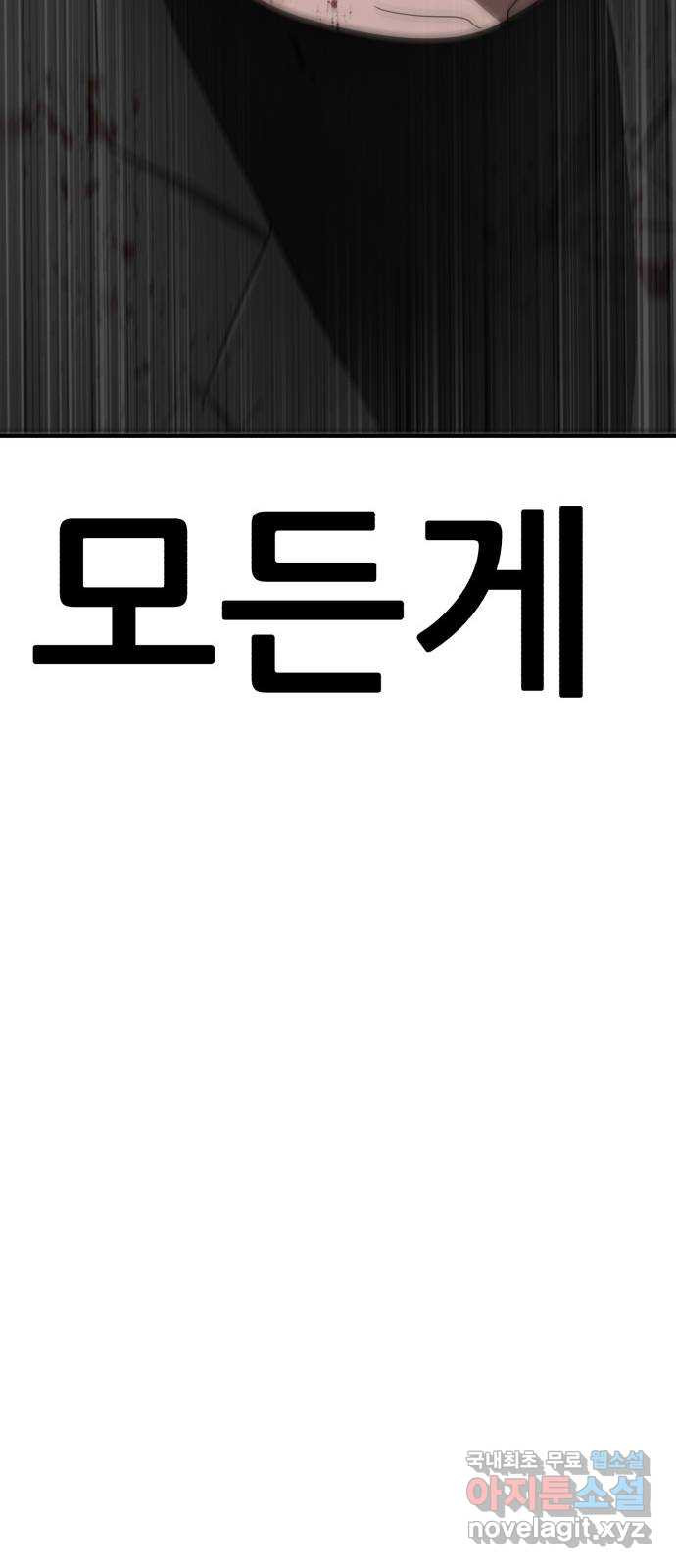 1708602074704i18xpgww15.jpeg