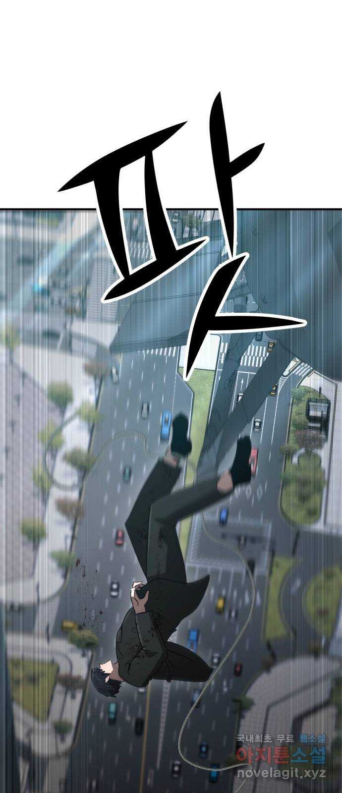 1708602075950f0hijrhfuss.jpeg