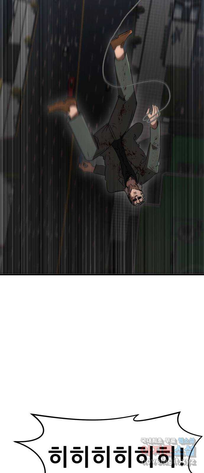 1708602076107bk7y96welnf.jpeg