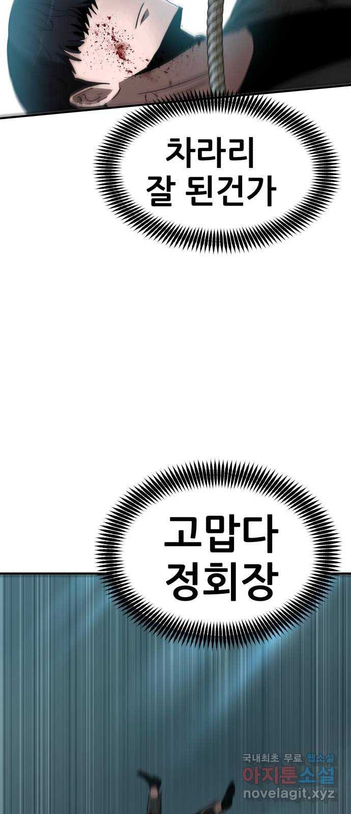 1708602076573yt6yk2kl1v.jpeg