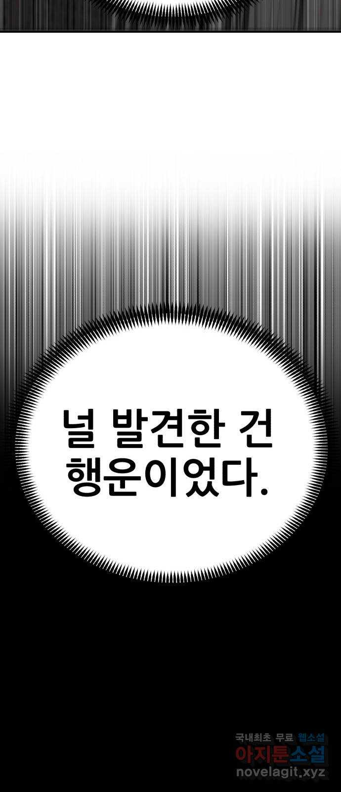 17086020768846381p98iu0s.jpeg