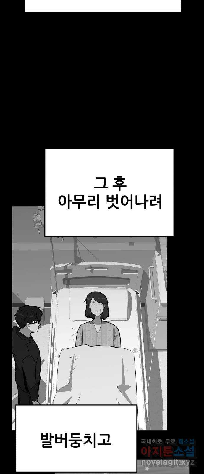 1708602077345siatljhgnvi.jpeg