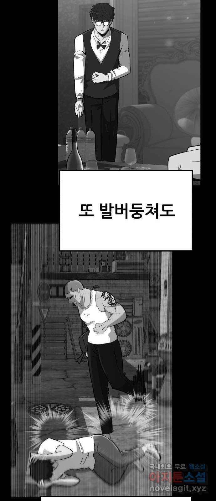 1708602077497jnewhvdhqai.jpeg