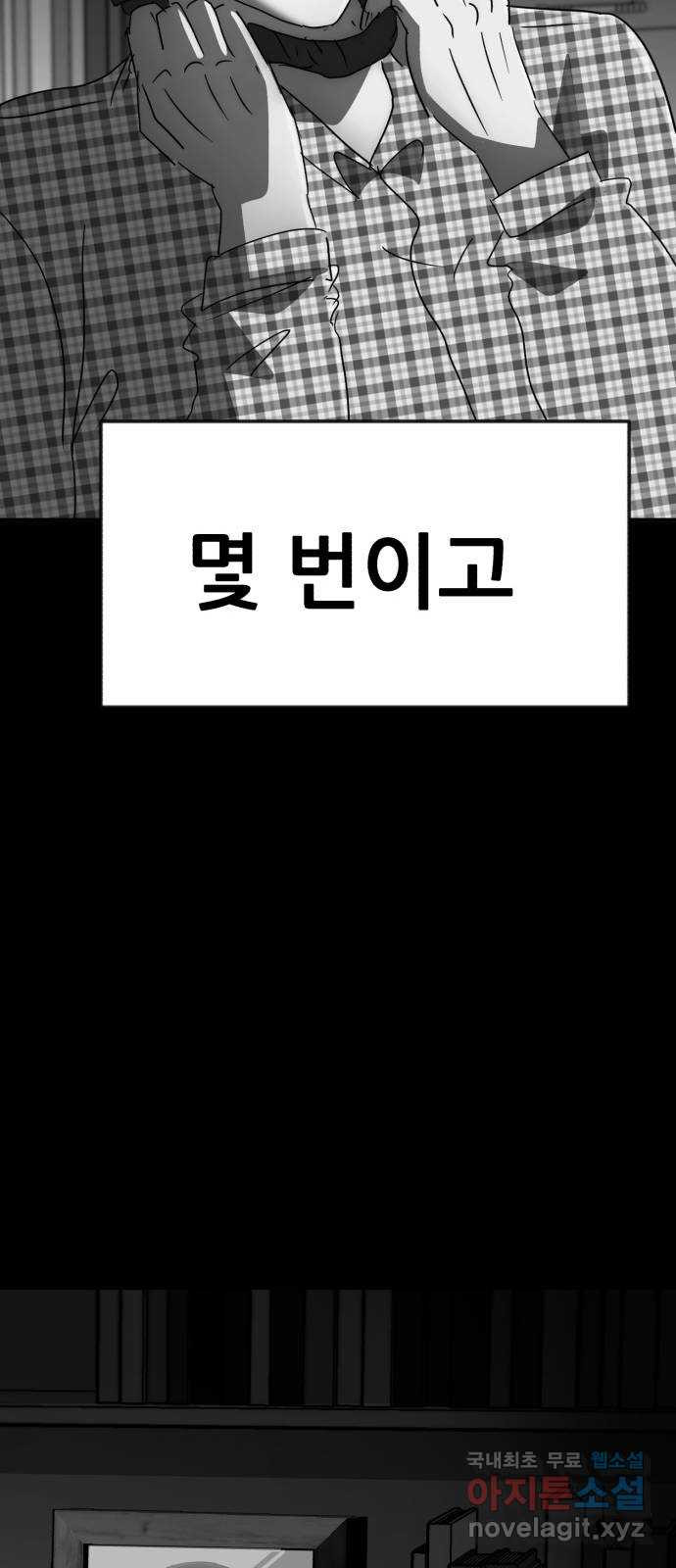1708602077814pw3kq3awo8o.jpeg