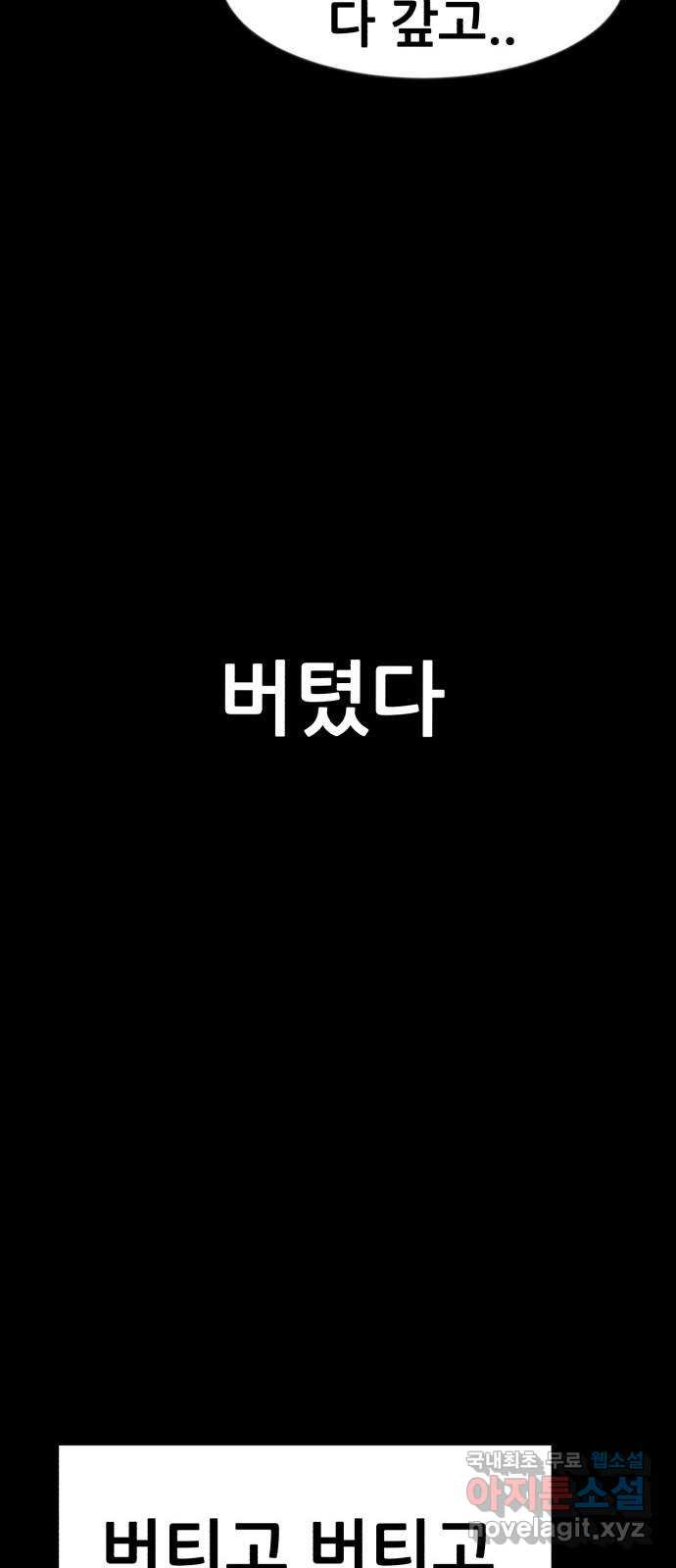 17086020781264pnwcyvw8bs.jpeg