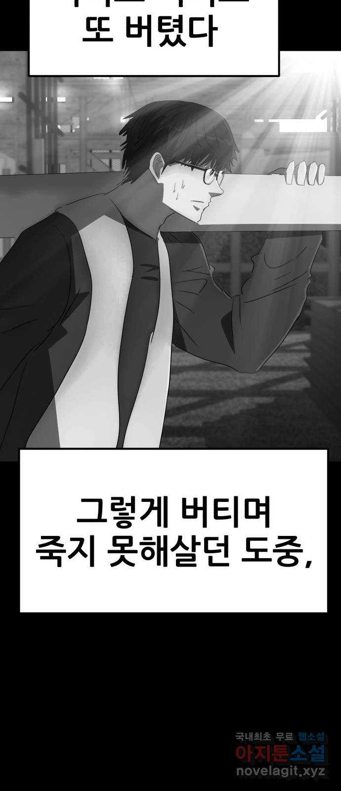 1708602078282tqcthvx4dmj.jpeg