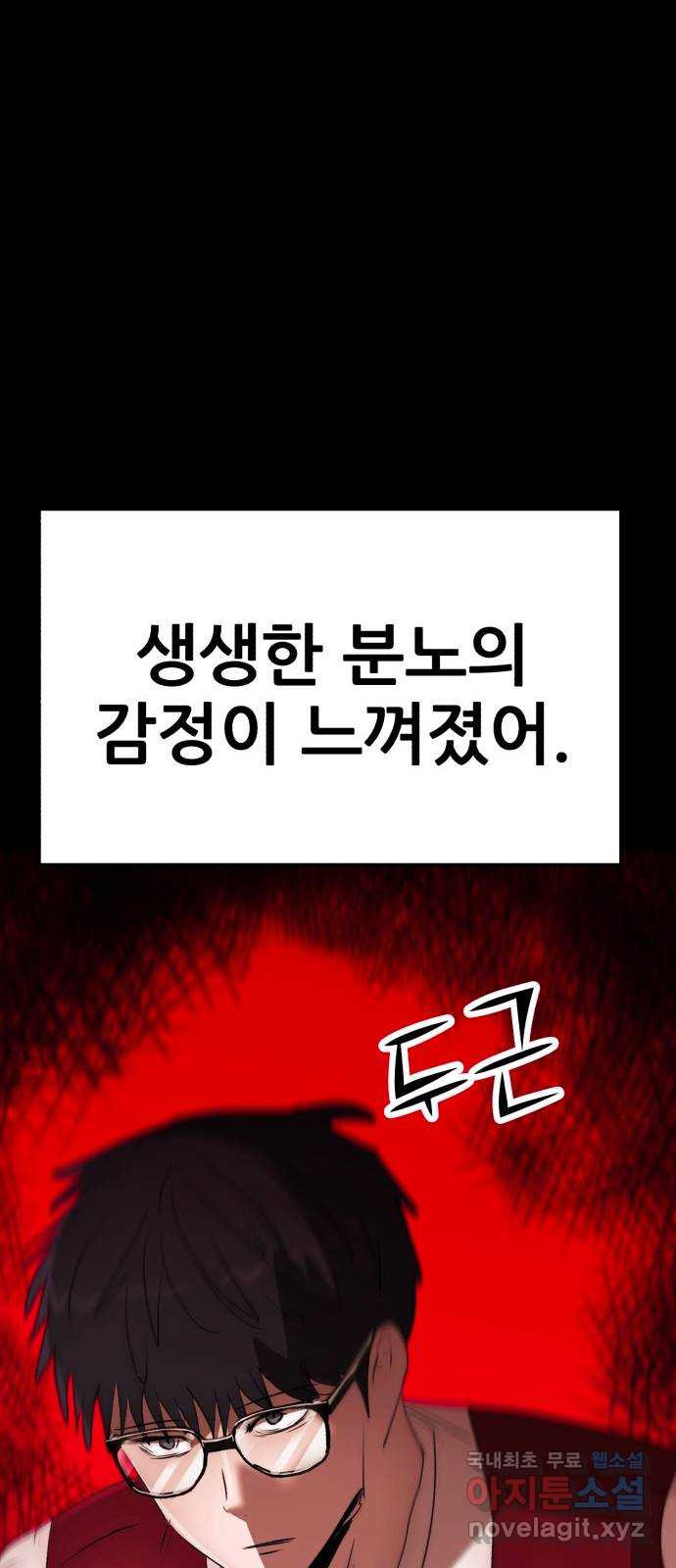 1708602078898qchju8pmlc.jpeg