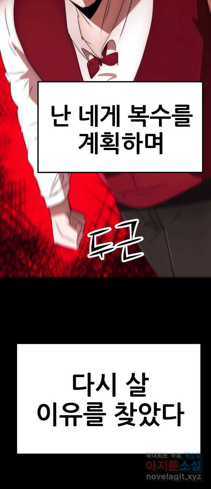 1708602079065ispph2cukg.jpeg