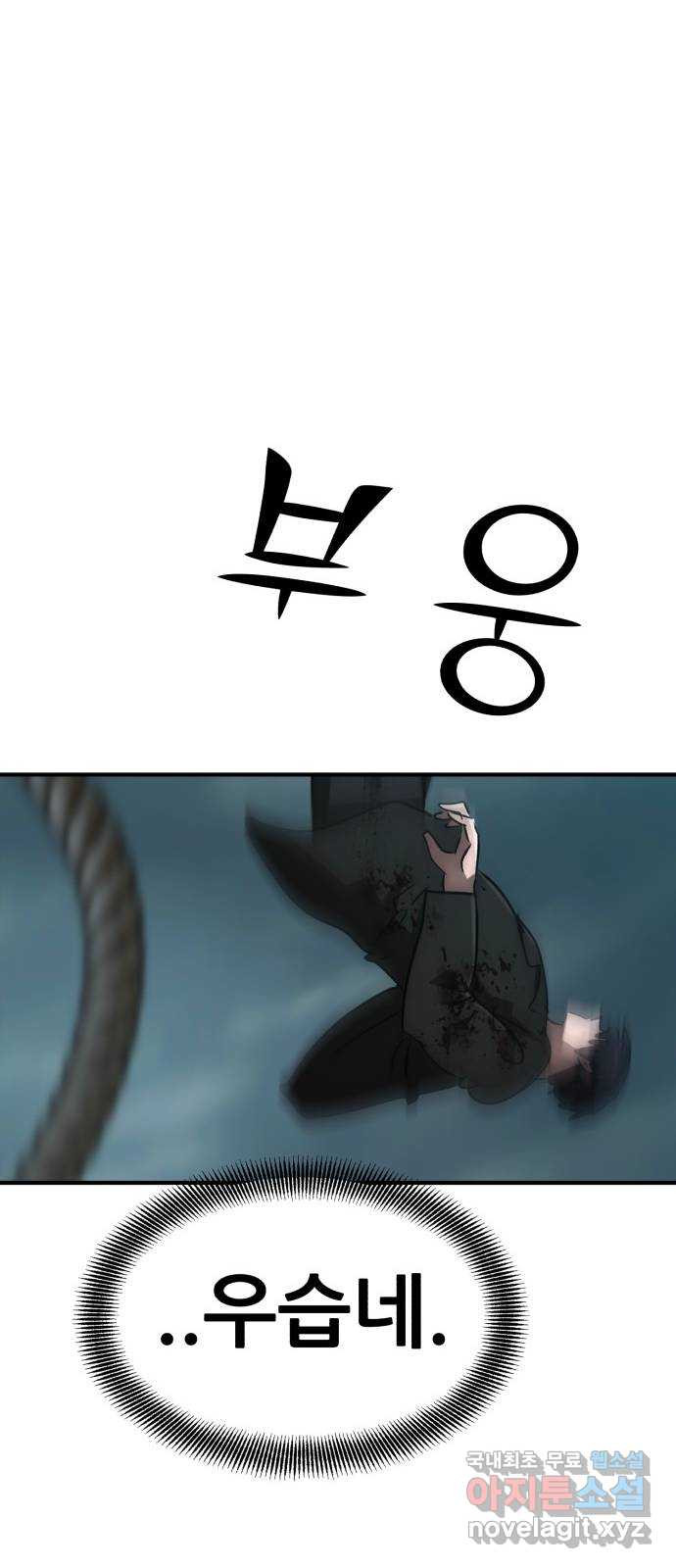 17086020798512tzaklb0bog.jpeg
