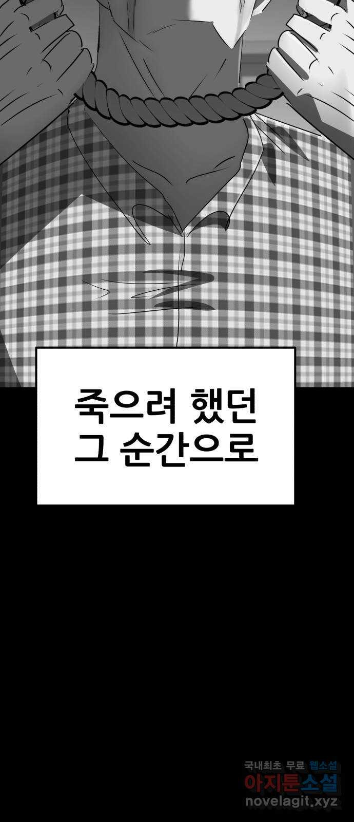 1708602081105ab08o80qj76.jpeg