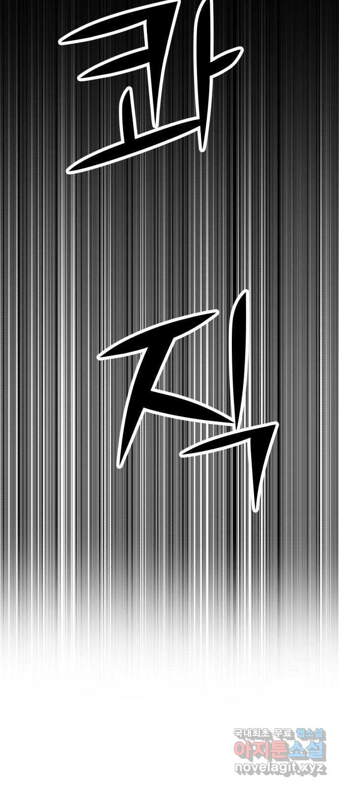 1708602081413ng8zh2ifmu.jpeg