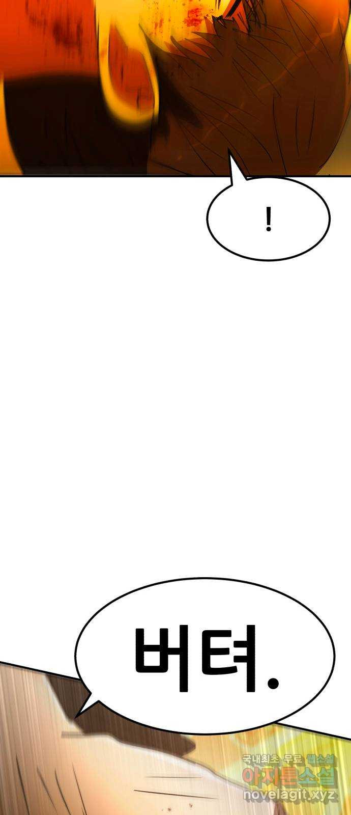 1708602081722163c3yd6rdj.jpeg