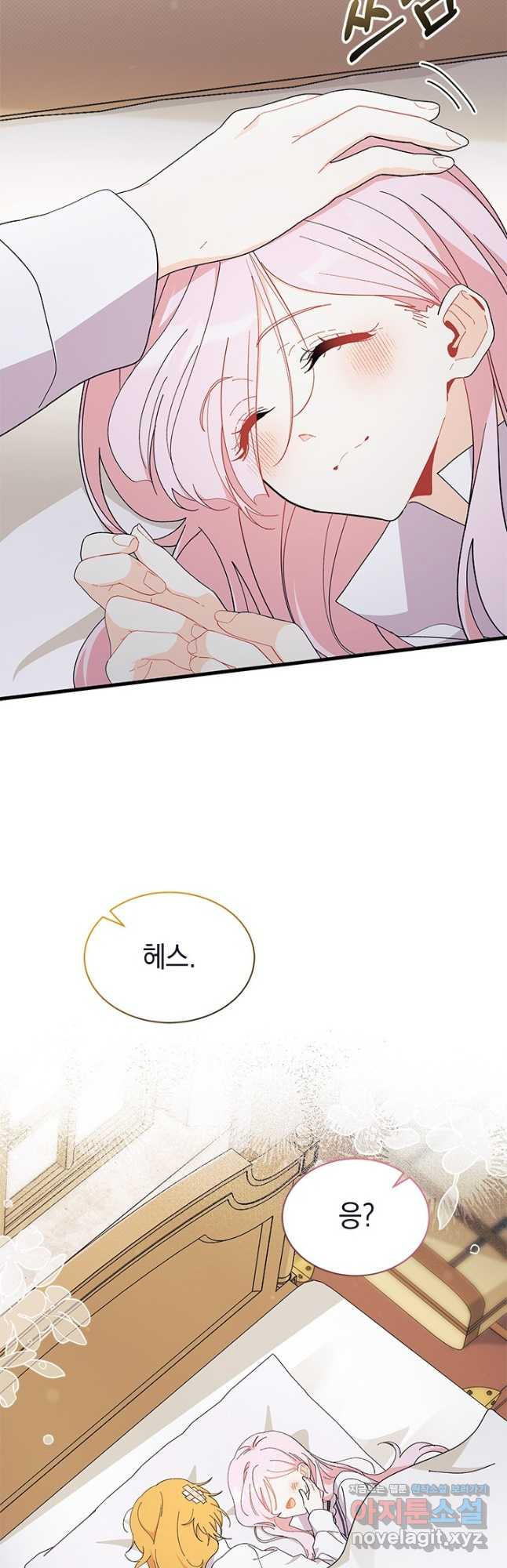 1708592191247dnaedsdkk78.jpeg
