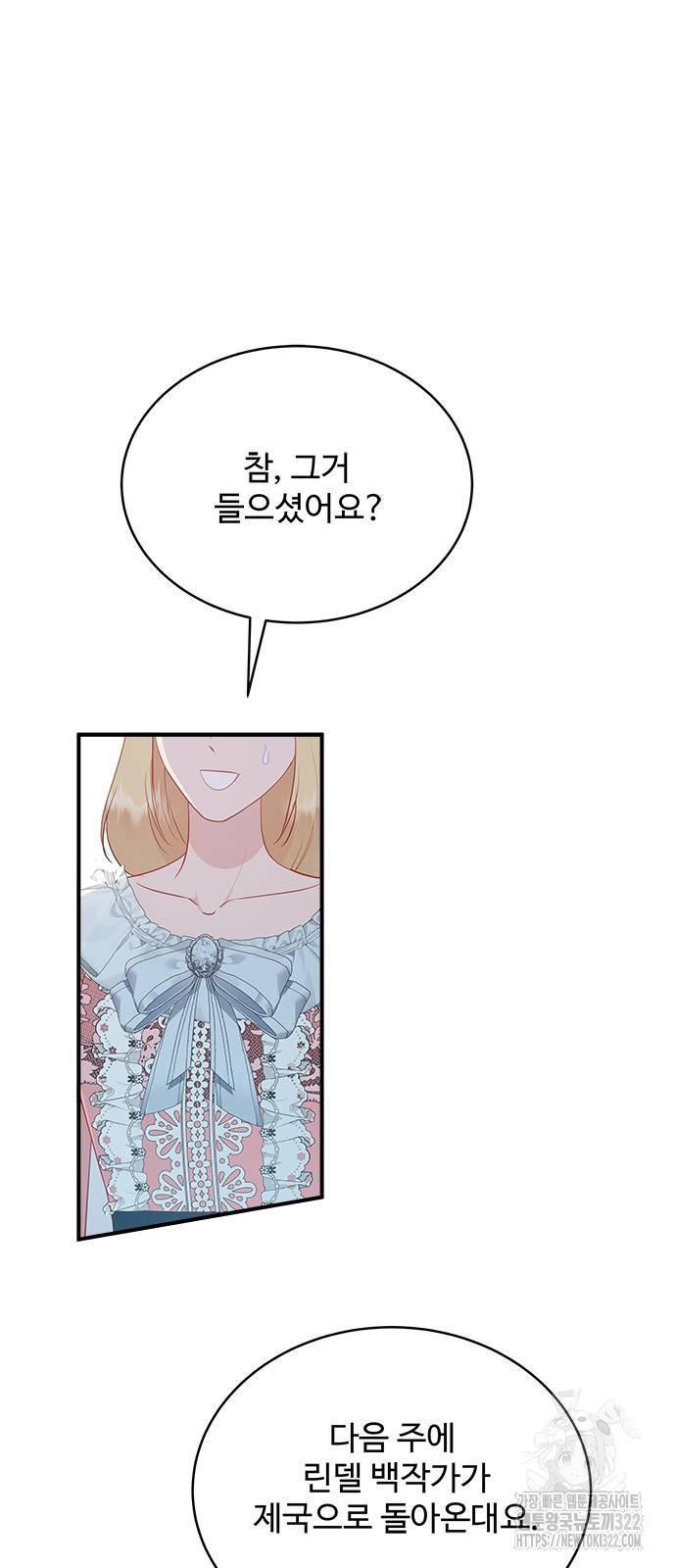 17086052986429kplakzkyee.jpeg