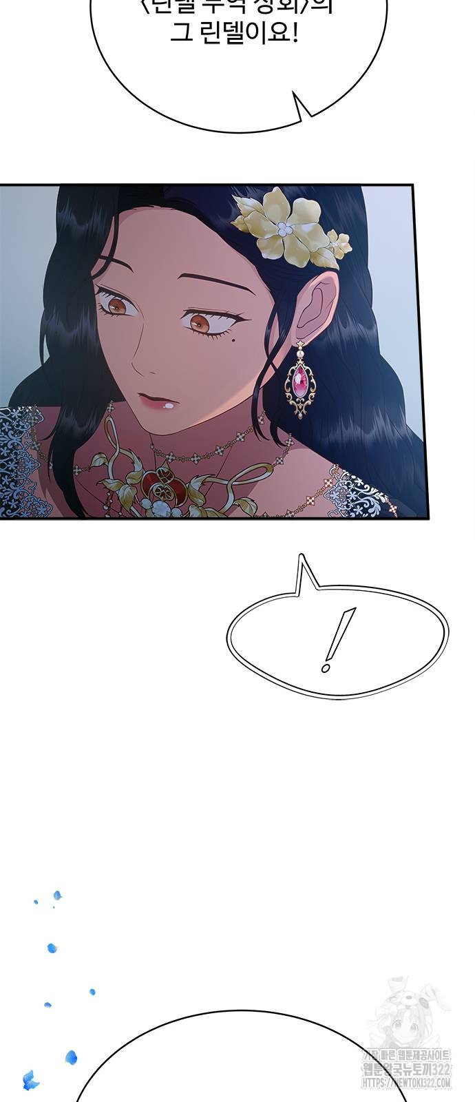 17086052989436bh1fc3d44j.jpeg