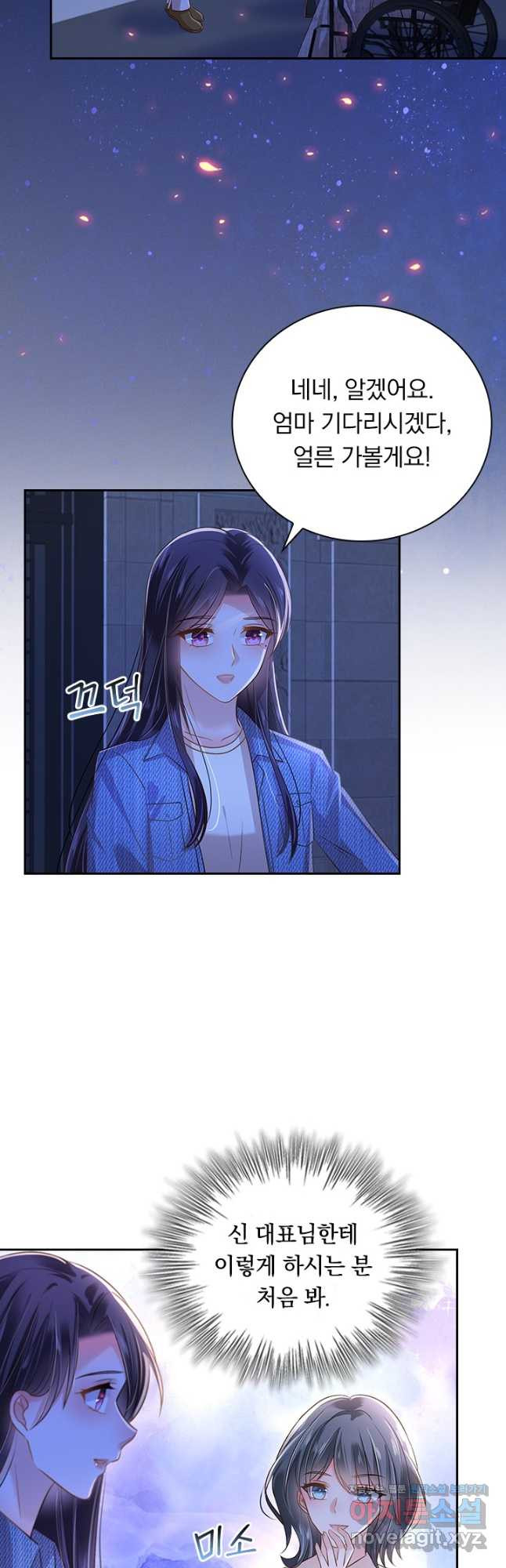 1708591066263ua3poe7raz.jpeg