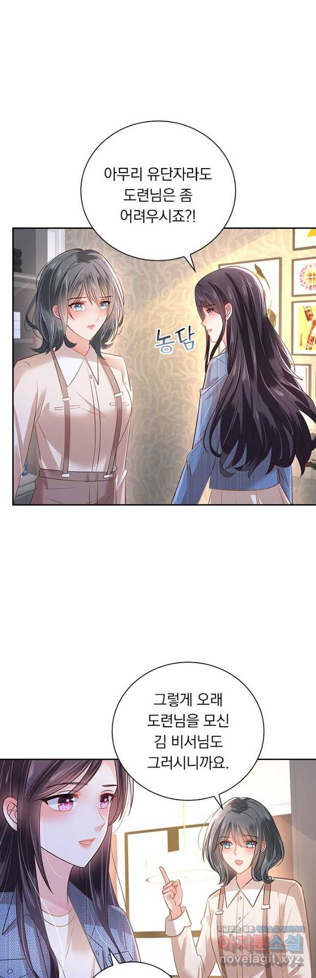 17085910678080t6xqu4g0xu.jpeg