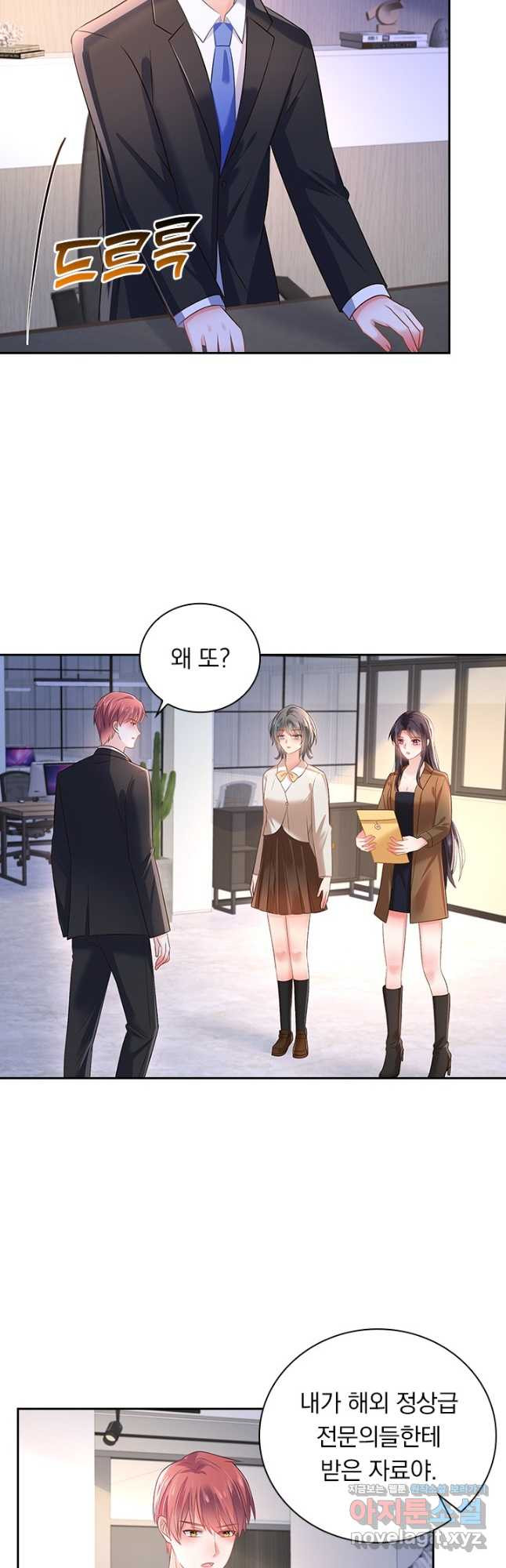 1708591068419a8og4dtto2h.jpeg