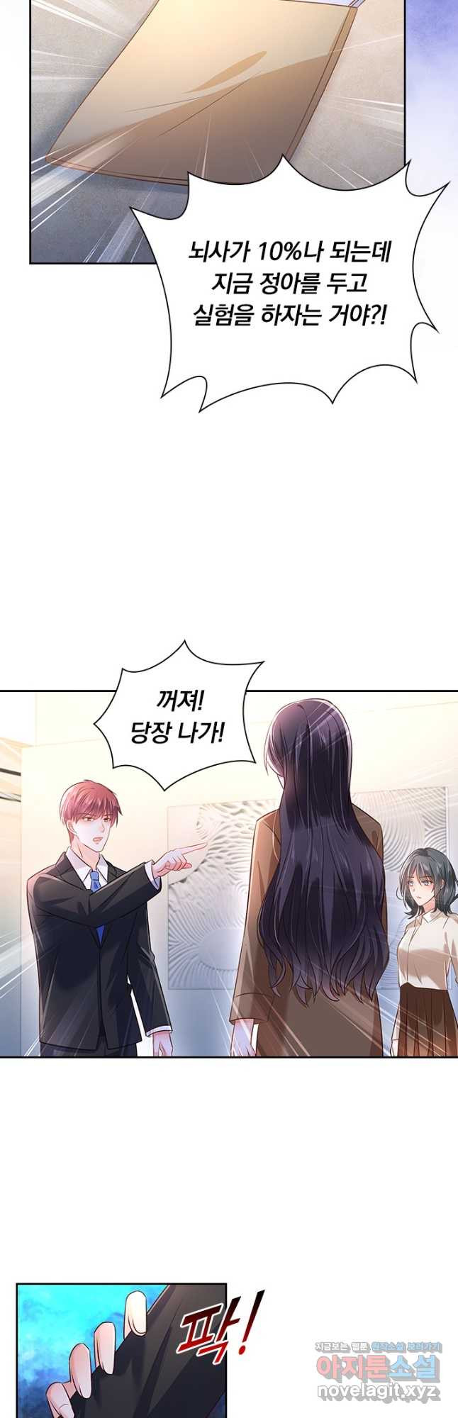 1708591069043twl8gjfe9r.jpeg